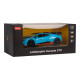 Lamborghini Huracan STO RASTAR модель 1:32 Металевий кузов + Двері, що відкриваються вручну