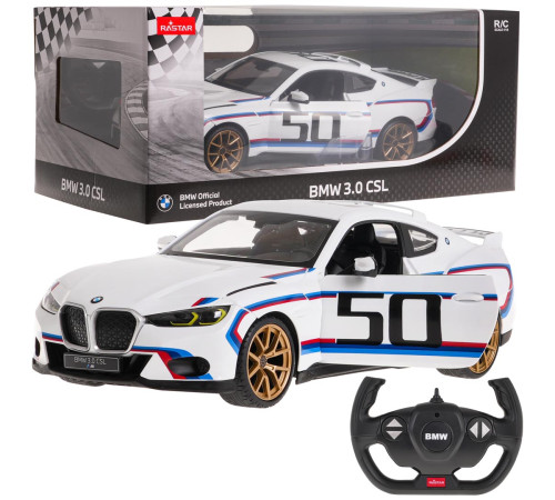 Машинка на радіоуправлінні R/C 1:14 BMW 3.0 CLS RASTAR