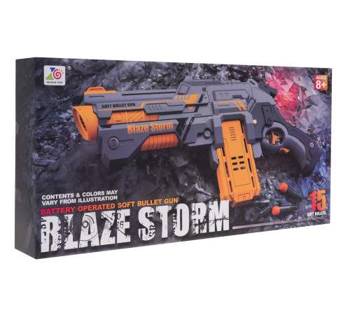 Пістолет Blaze Storm Grey