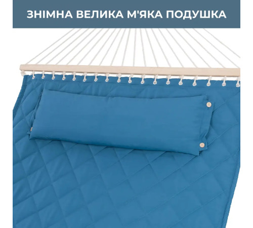 Гамак двомісний з планками WCG SOFT XXL 200 x 140 см - блакитний Гамак двомісний з планками WCG SOFT XXL 200 x 140 см - блакитний