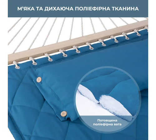 Гамак двомісний з планками WCG SOFT XXL 200 x 140 см - блакитний Гамак двомісний з планками WCG SOFT XXL 200 x 140 см - блакитний