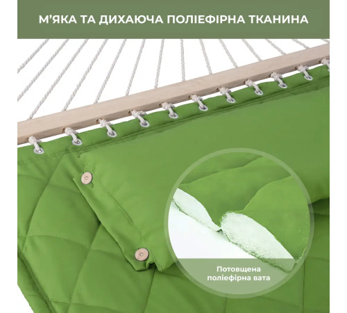 Гамак двомісний з планками WCG SOFT XXL 200 x 140 см - зелений Гамак двомісний з планками WCG SOFT XXL 200 x 140 см - зелений
