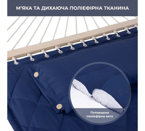 Гамак двомісний з планками WCG SOFT XXL 200 x 140 см - синій Гамак двомісний з планками WCG SOFT XXL 200 x 140 см - синій