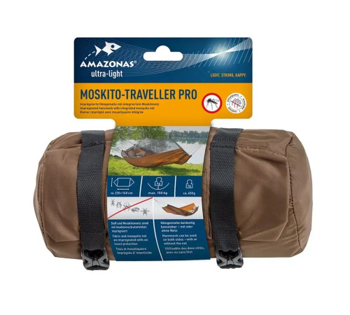 Гамак одномісний Amazonas з москітною сіткою Moskito-Traveller Pro, 220 х 140 см - коричневий