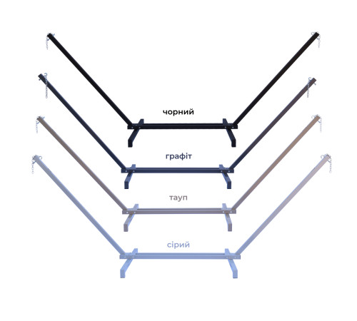 Стійка для гамака WCG Каркас для Гамака метал 50х50