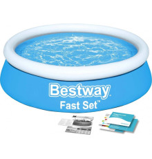 Басейн надувний дитячий Fast Set Bestway 57392 183x51 см