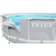 Басейн Intex Frame 305см 15в1 (26702)