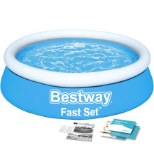 Басейн надувний дитячий Bestway 57392 183x51 см