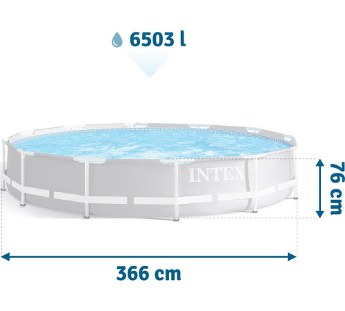 Басейн Intex Prism Frame 366 см 16в1 (26712) 