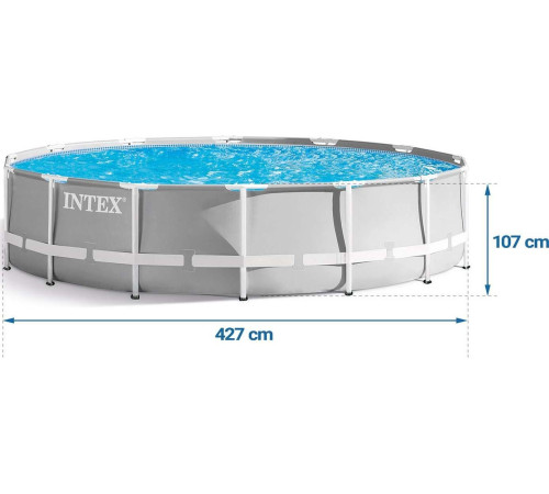 Басейн Intex Frame 427см 21в1 (26720)