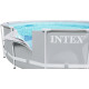 Басейн Intex Frame 457см 21в1 (26726)