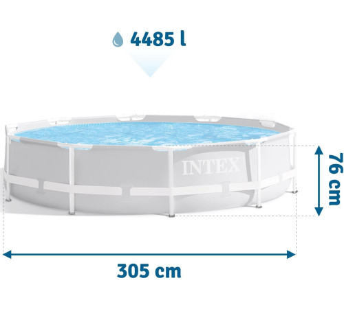 Басейн Intex Frame 305см (26700)