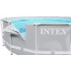 Басейн Intex Frame 366см 6в1 (26710)