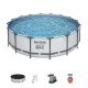 Басейн каркасний 5в1 BESTWAY Steel Pro MAX 488x122 см + драбина + кришка