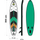 Надувна SUP дошка (Сапборд) LUANA 350