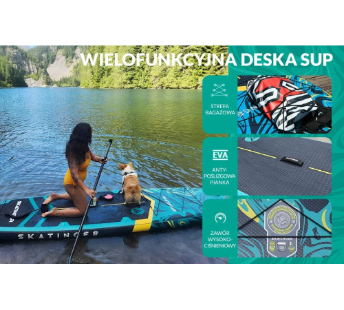 Надувна SUP дошка (Сапборд) Skatinger Prana Lava Green 350 Надувна SUP дошка (Сапборд) Skatinger Prana Lava Green 350