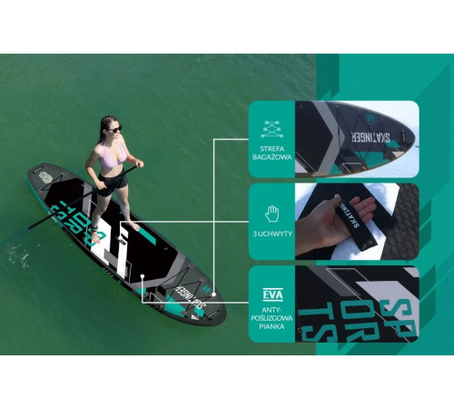 Надувна SUP дошка (Сапборд) Skatinger Sports 350 Надувна SUP дошка (Сапборд) Skatinger Sports 350