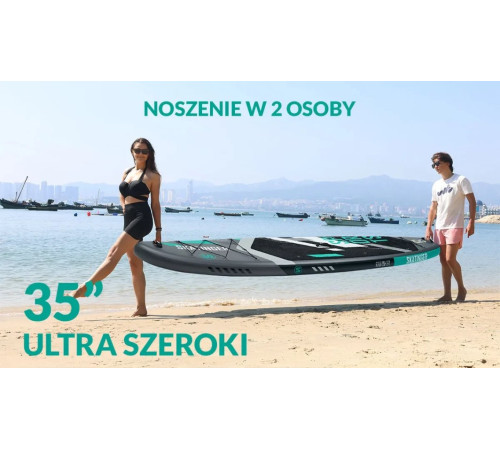 Надувна SUP дошка (Сапборд) Skatinger Sports 350 Надувна SUP дошка (Сапборд) Skatinger Sports 350