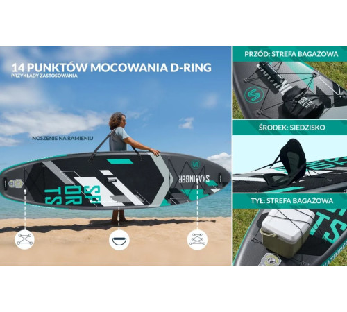 Надувна SUP дошка (Сапборд) Skatinger Sports 350 Надувна SUP дошка (Сапборд) Skatinger Sports 350
