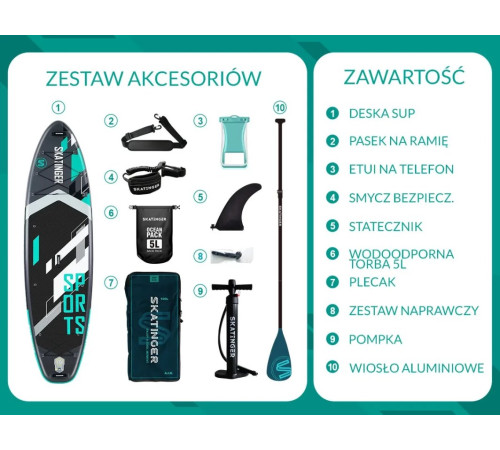 Надувна SUP дошка (Сапборд) Skatinger Sports 350 Надувна SUP дошка (Сапборд) Skatinger Sports 350
