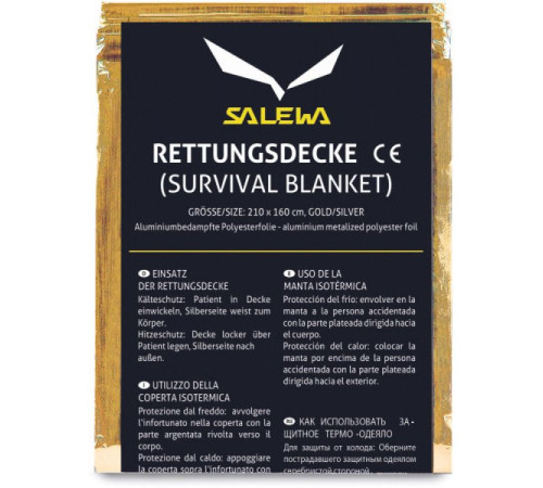 Термоковдра рятувальна Salewa RESCUE BLANKET 2380 0999 - UNI