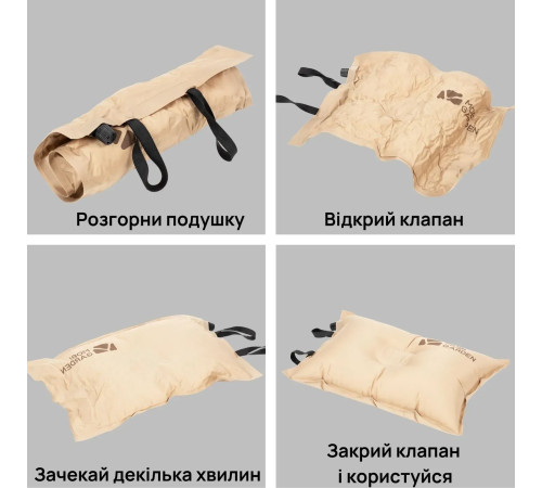 Подушка самонадувна Mobi Garden Stars air NXL1534002, бежева Подушка самонадувна Mobi Garden Stars air NXL1534002, бежева