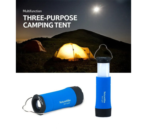 Ліхтар кемпінговий Naturehike NH15A003-I, червоний Ліхтар кемпінговий Naturehike NH15A003-I, червоний