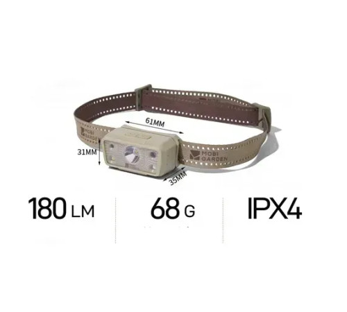 Ліхтар налобний Mobi Garden NX23673006 Zero 1200, бежевий Ліхтар налобний Mobi Garden NX23673006 Zero 1200, бежевий