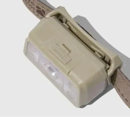 Ліхтар налобний Mobi Garden NX23673006 Zero 1200, бежевий Ліхтар налобний Mobi Garden NX23673006 Zero 1200, бежевий
