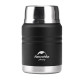 Термос Naturehike Stew beaker NH20SJ041 500 мл, чорний