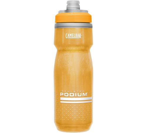 Пляшка CamelBak Podium Chill 620мл жовто-сіра Пляшка CamelBak Podium Chill 620мл жовто-сіра