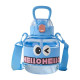 Дитяча пляшка для води Yiwu HELLO-HELLO 680 мл з ремінцем, блакитна
