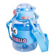 Дитяча пляшка для води Yiwu HELLO-HELLO 680 мл з ремінцем, блакитна