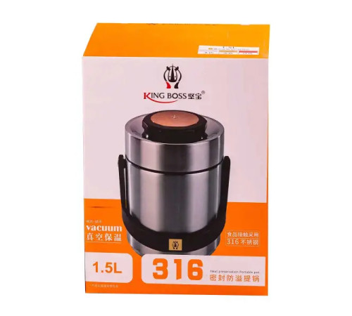 Термос для їжі TS Kitchen King Boss 1,5 л з двома контейнерами з нержавіючої сталі, червоний Термос для їжі TS Kitchen King Boss 1,5 л з двома контейнерами з нержавіючої сталі, червоний