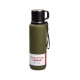 Термос Yiwu HP-14-28GR High Bottle 1 л із заварником та фліп кришкою, оливковий