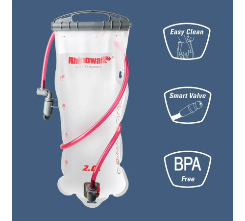 Питна система (гідратор) Rhinowalk TPU RK18101 2 л, біла Питна система (гідратор) Rhinowalk TPU RK18101 2 л, біла
