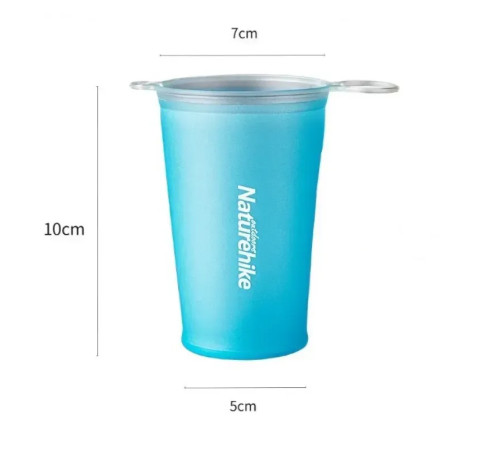 Склянка м'яка Naturehike NH20SJ020 0,2 л, блакитна