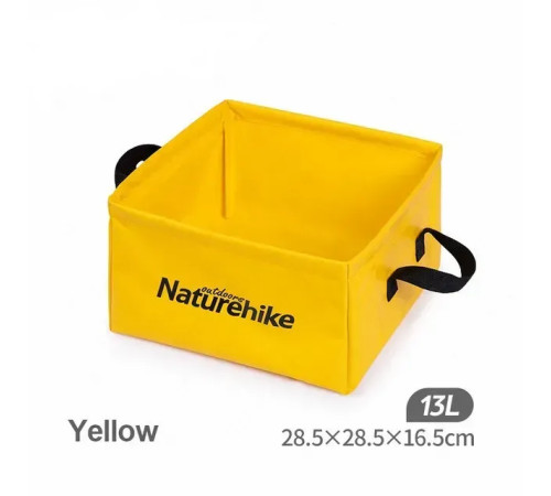 Відро складне Naturehike NH19SJ007 13 л, жовтий Відро складне Naturehike NH19SJ007 13 л, жовтий