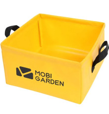 Відро складане Mobi Garden EX20674001  13 л, жовте