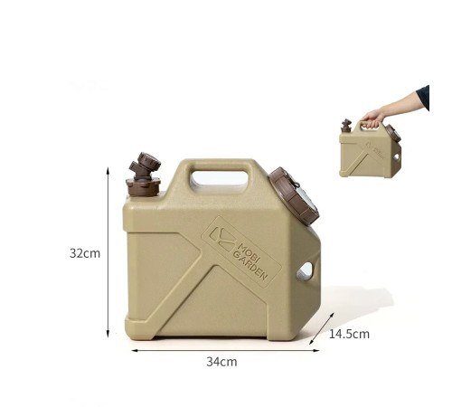 Каністра для води Mobi Garden MZ NX22674001 10 л, бежева Каністра для води Mobi Garden MZ NX22674001 10 л, бежева