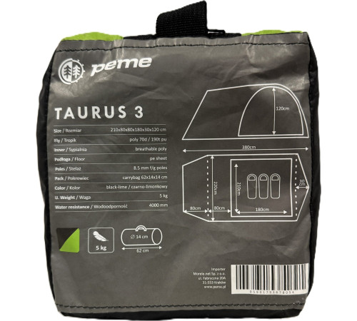 Намет туристичний Peme Taurus 3 чорно-зелений Намет туристичний Peme Taurus 3 чорно-зелений