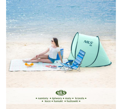 Пляжний намет NILS POP UP NC3173 м'ятний Пляжний намет NILS POP UP NC3173 м'ятний