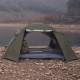 Намет Mobi Garden Qr tent II NX22561010 68D 2-місний, темно-зелений