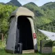 Намет санітарний Mobi Garden NX22661002, білий