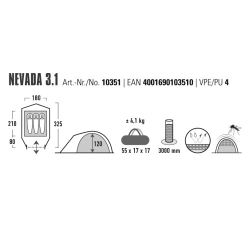 Намет тримісний High Peak Nevada 3.1 Deep Forest (10351)