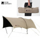 Тент кемпінговий Mobi Garden D250 NX23680010, бежевий