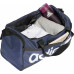 Сумка спортивна Adidas Essentials Duffel S 25L