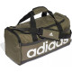 Сумка спортивна Adidas Essentials Duffel S 25L