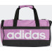 Сумка Adidas Linear Duffel IZ1901