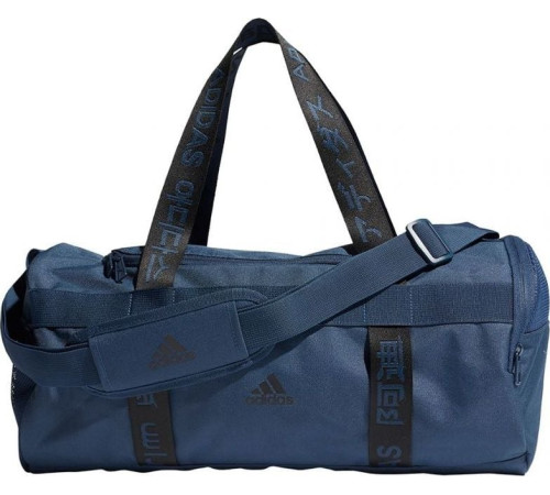 Сумка Adidas 4thlts Duffel S темно-синя GL0964